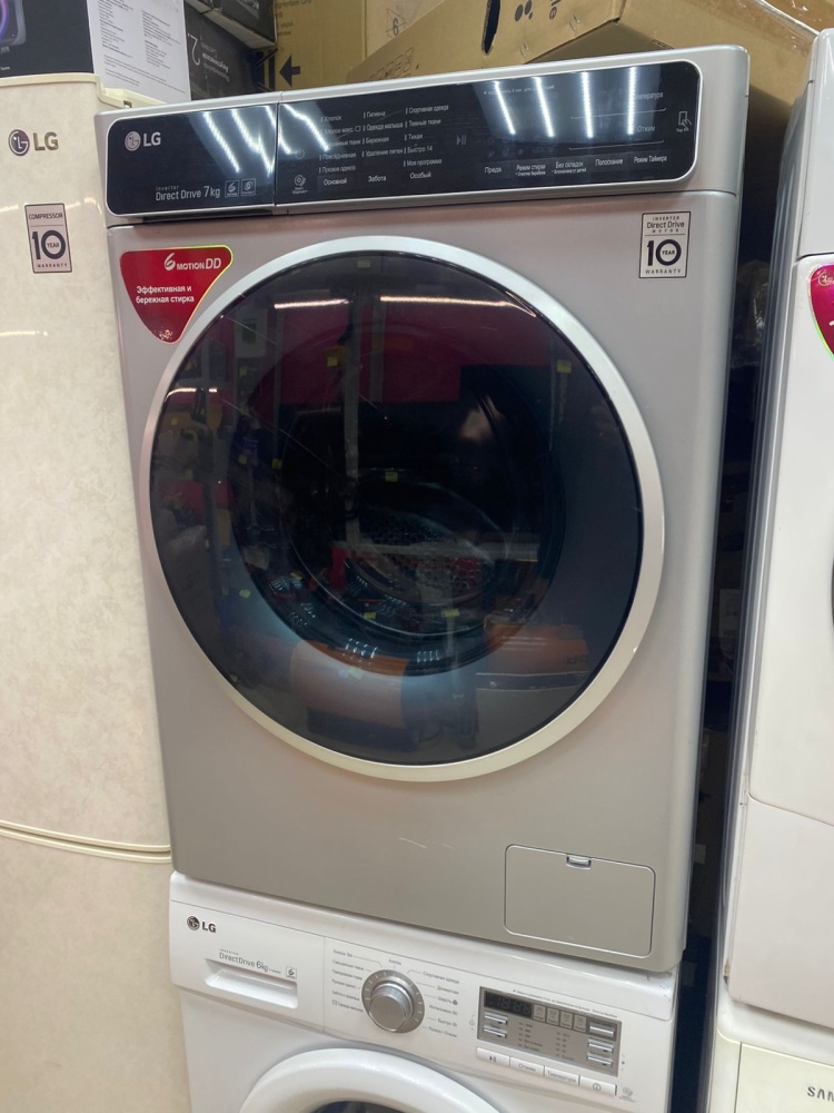 Стиральная машина LG 7kg