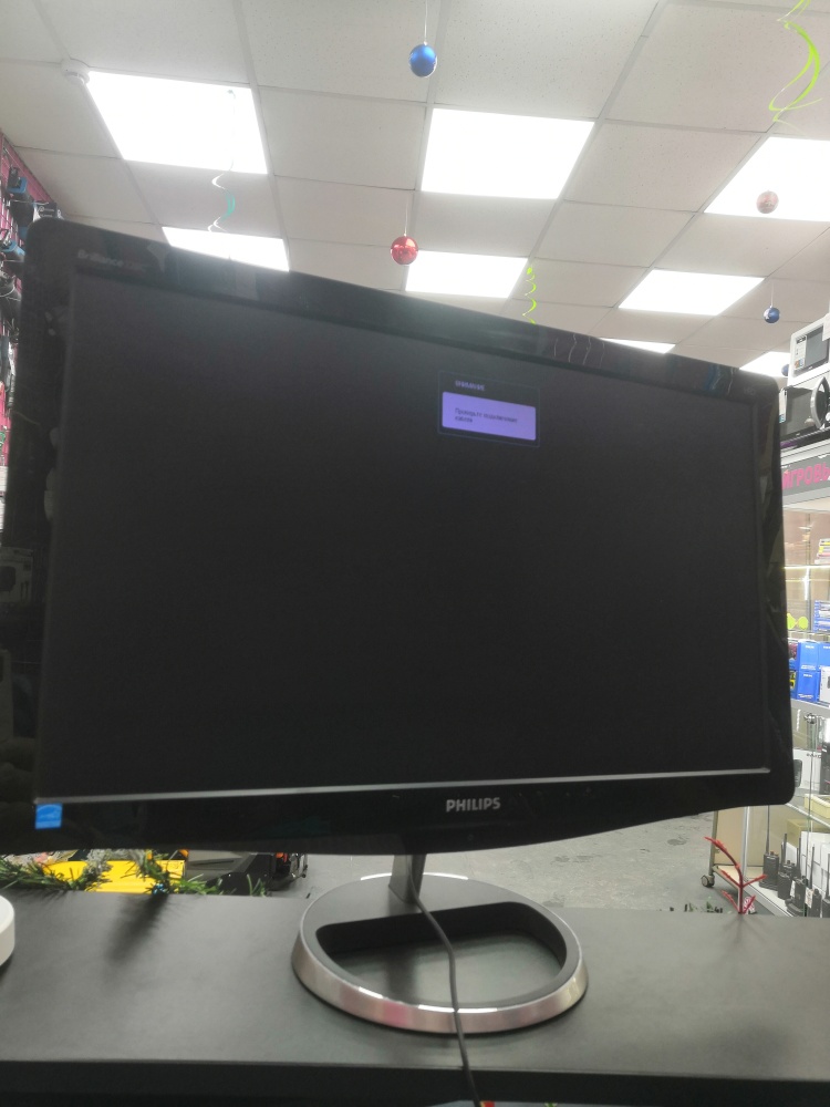 Монитор philips 228c