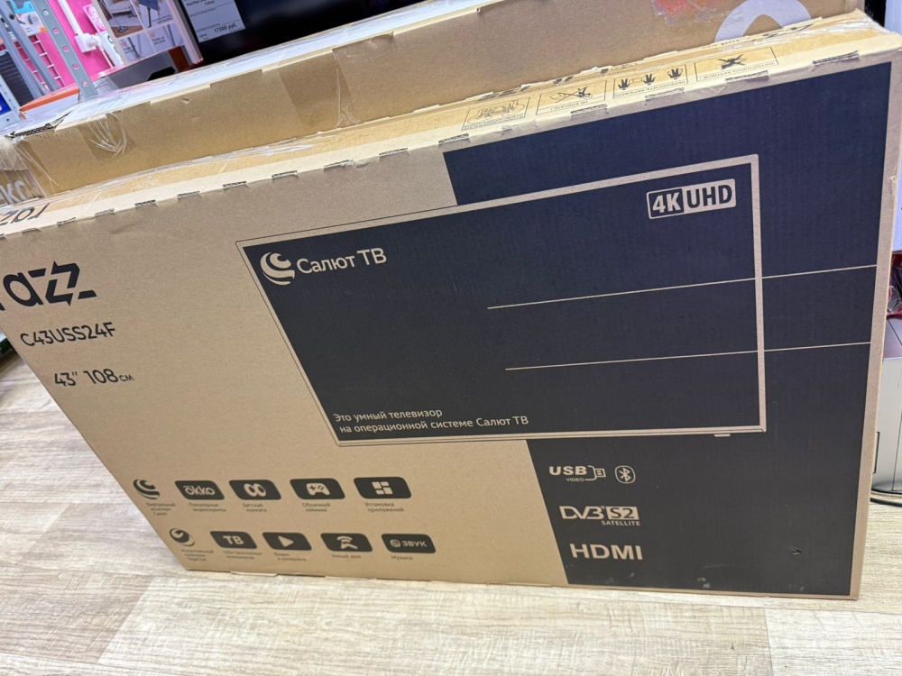 Телевизор др марка Razz 43 Smart Tv