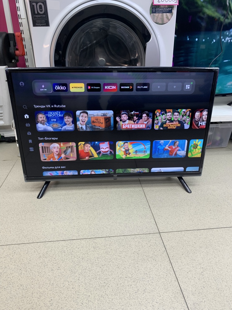 Телевизор RAZZ 32 SMART