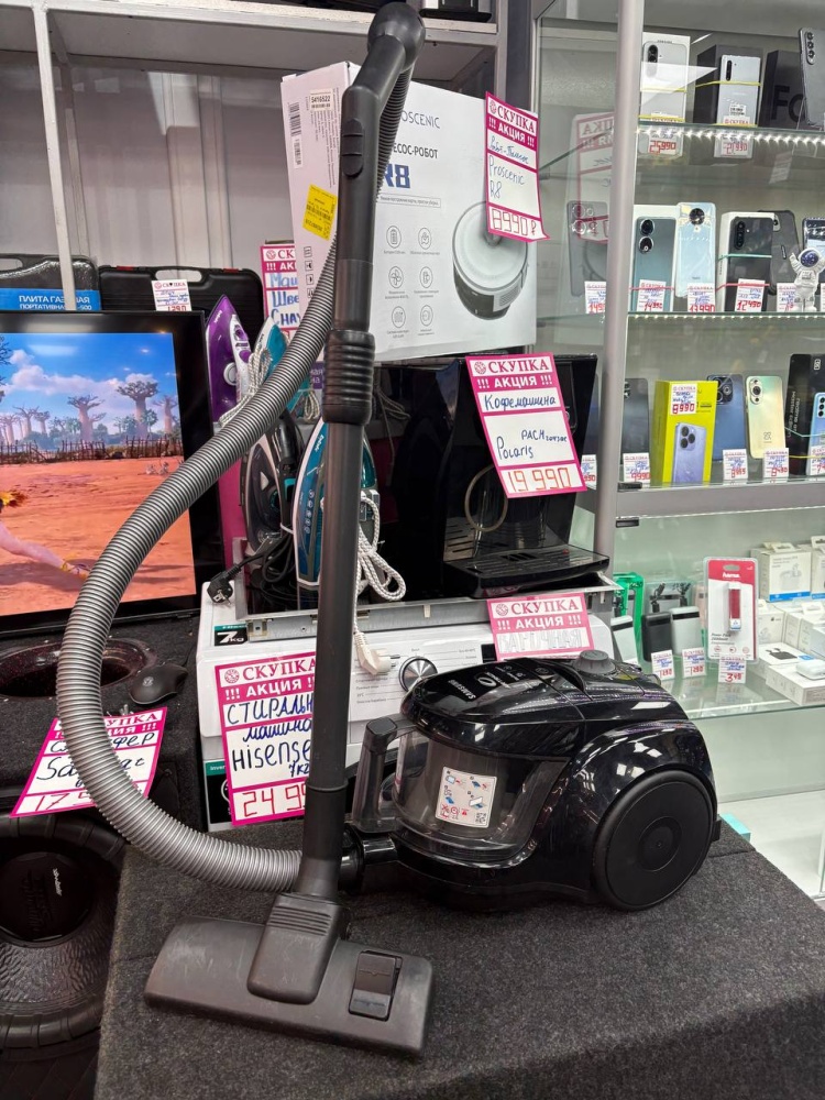 Пылесос SAMSUNG Air Track