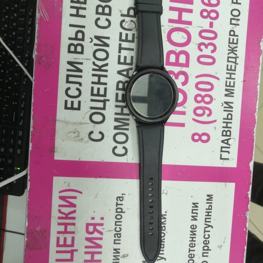 Смарт-часы samsung watch 6 47mm