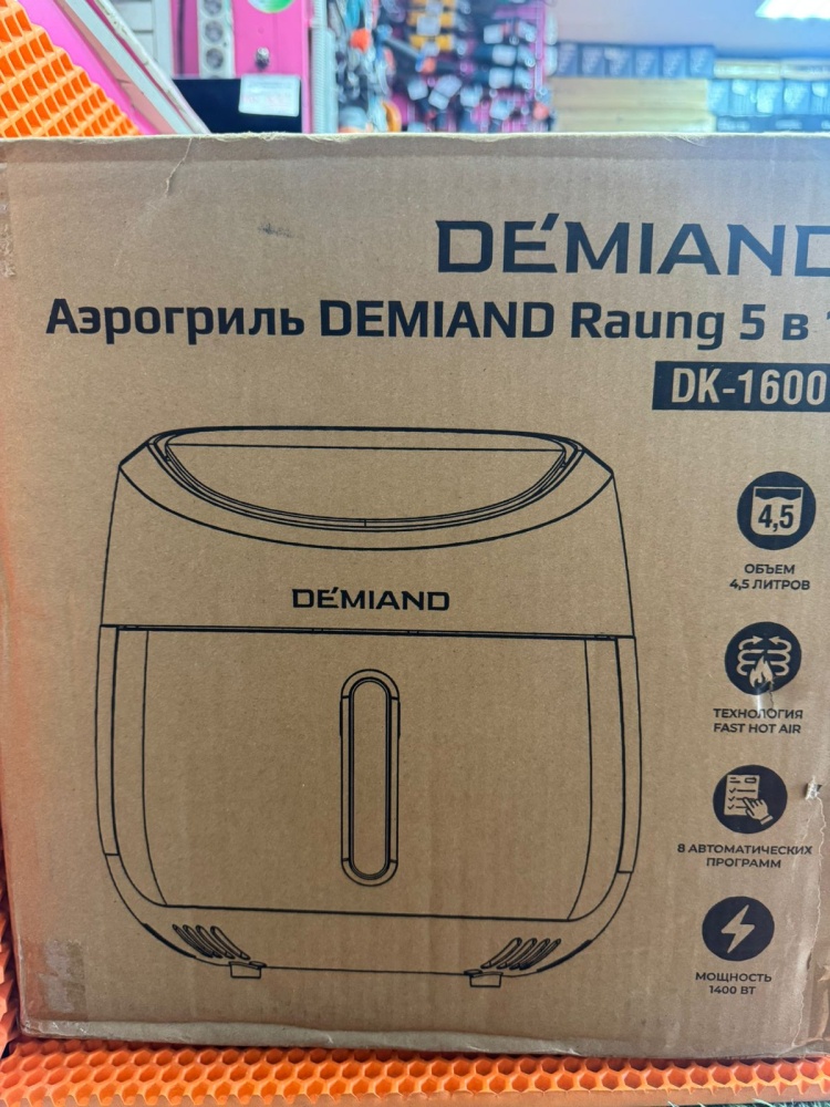 Гриль Аэрогриль Dk-1600