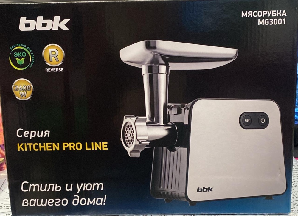 /Мясорубка BBK MG3001 мет черн