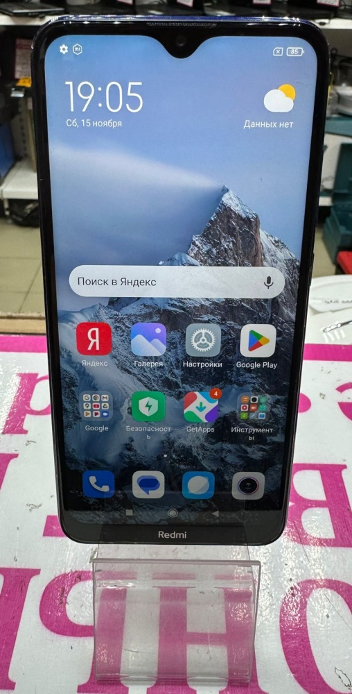 Смартфон Xiaomi Redmi 8 3/64