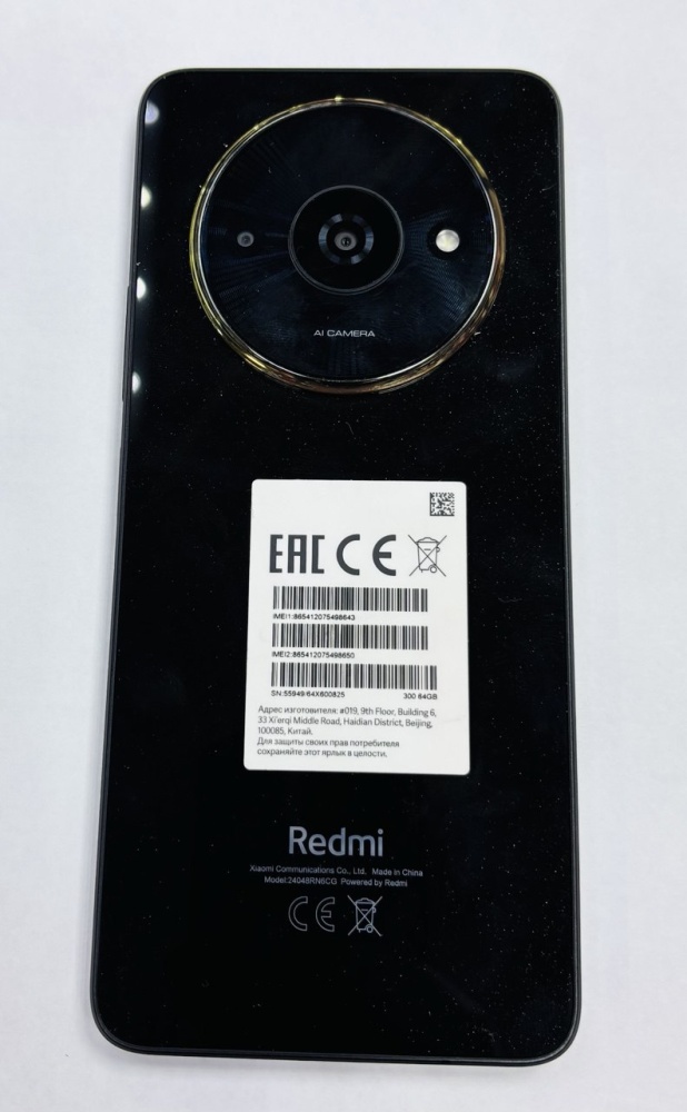 Смартфон Xiaomi Redmi A3x 3/64