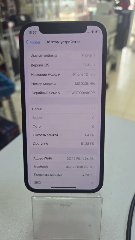 Смартфон iPhone 12 mini 64 Gb