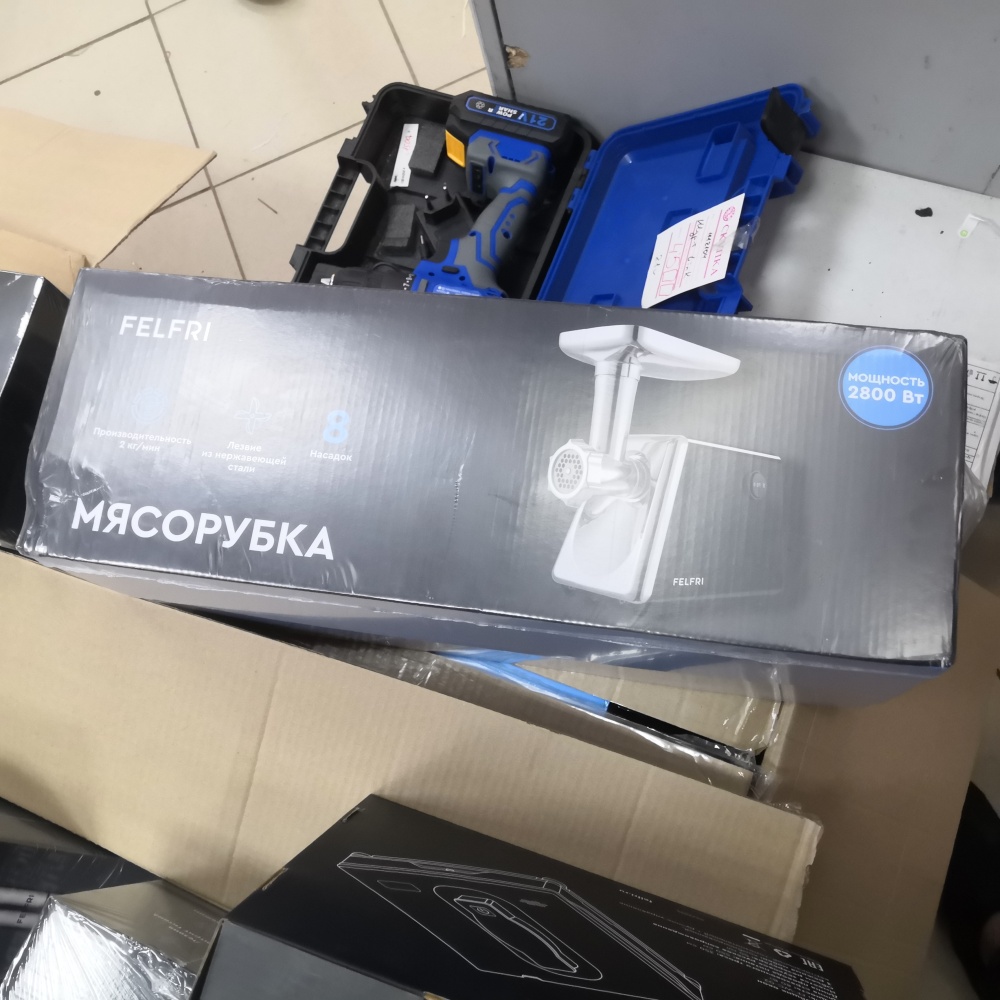 Мясорубка FELFRI FF-MG-10