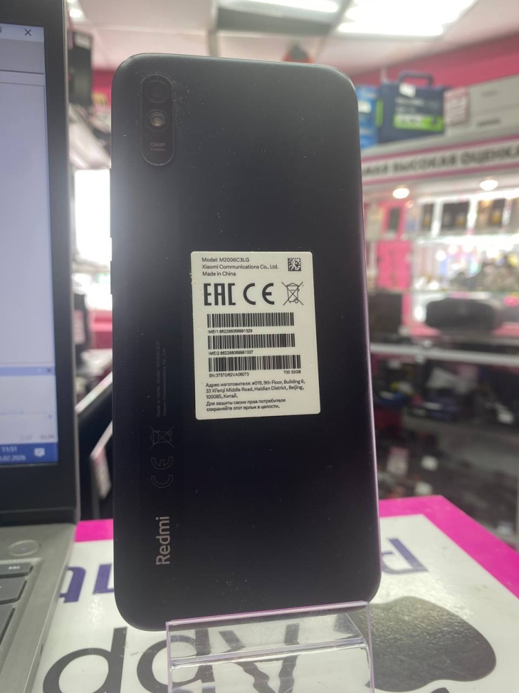 Смартфон Xiaomi Redmi 9A 2\32гб