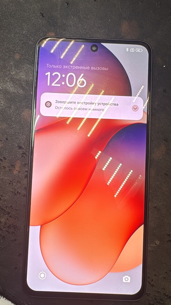 Смартфон Xiaomi Redmi 13 6/128