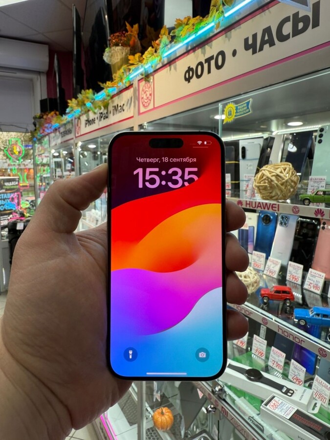 Смартфон iPhone 15 Pro 128Gb