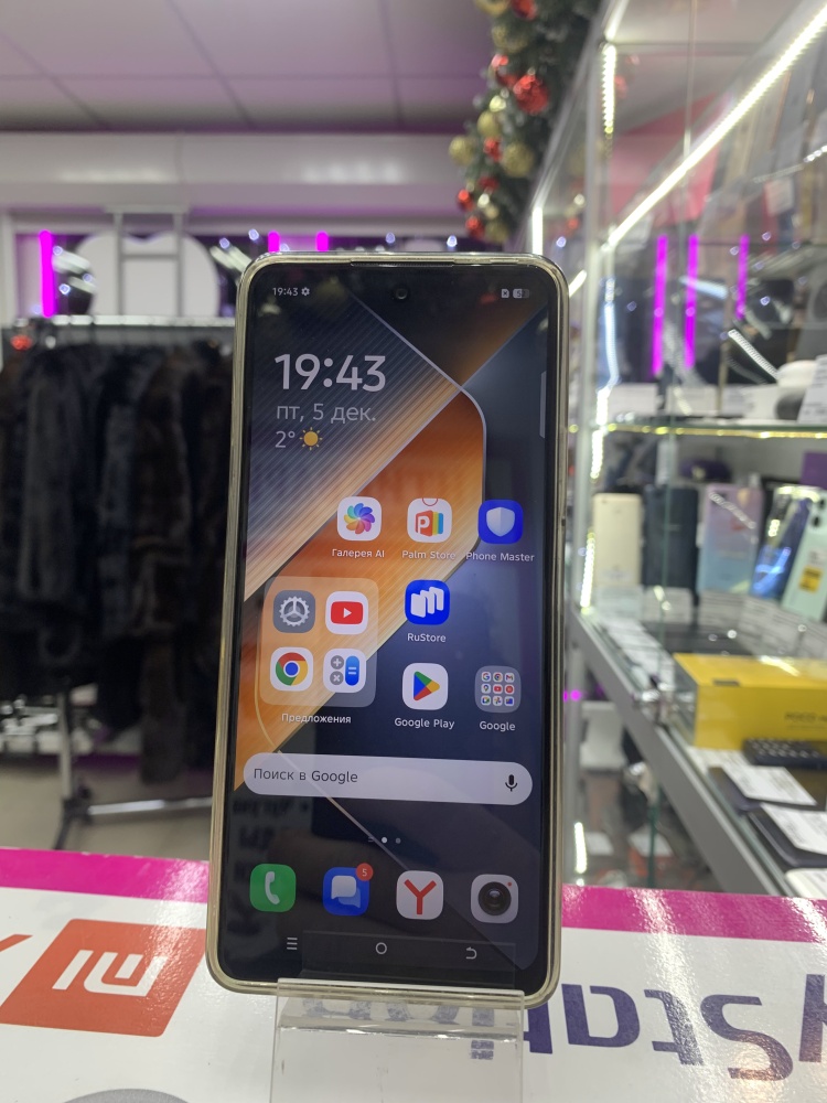 Мобильный телефон Tecno POVA 6 NEO 8/128gb