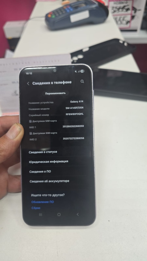 Смартфон Samsung A14