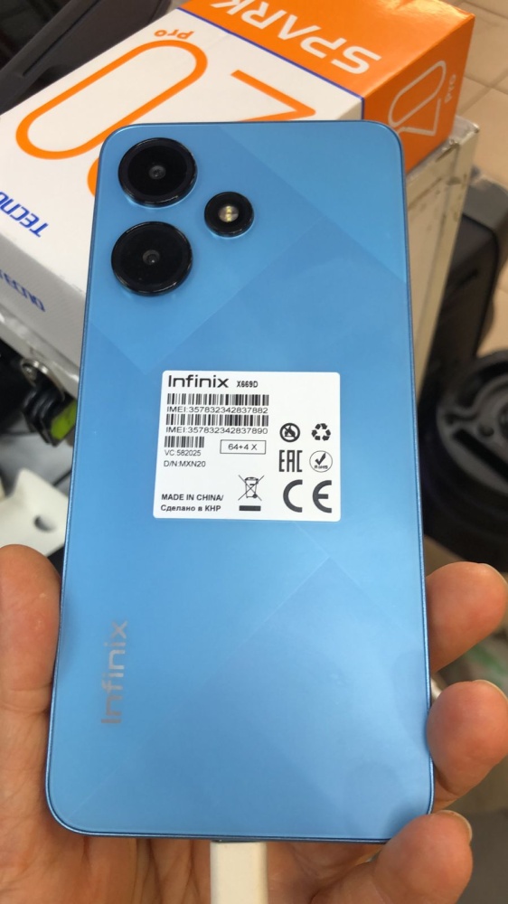 Мобильный телефон Infinix HOT 30i