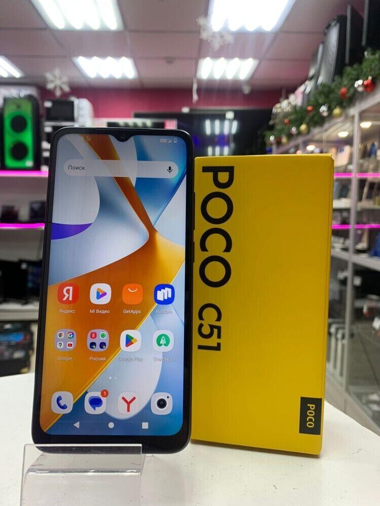 Смартфон Xiaomi Poco C51 64gb