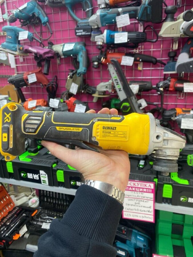 УШМ (Болгарка) DeWalt DCG406