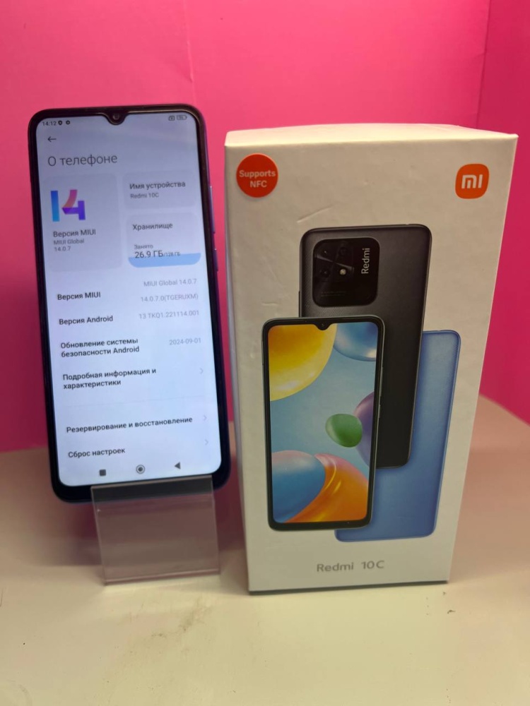 Смартфон Xiaomi Redmi 10C 4\128