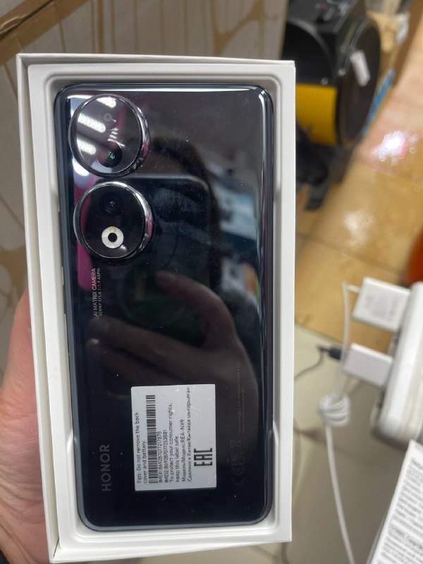 Смартфон Honor 90