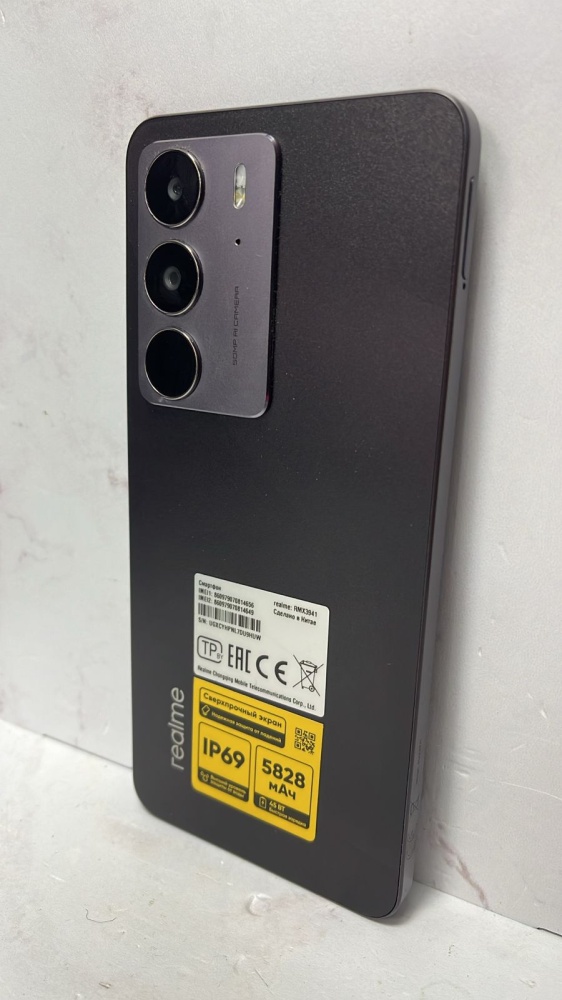 Смартфон Realme C75 8/256