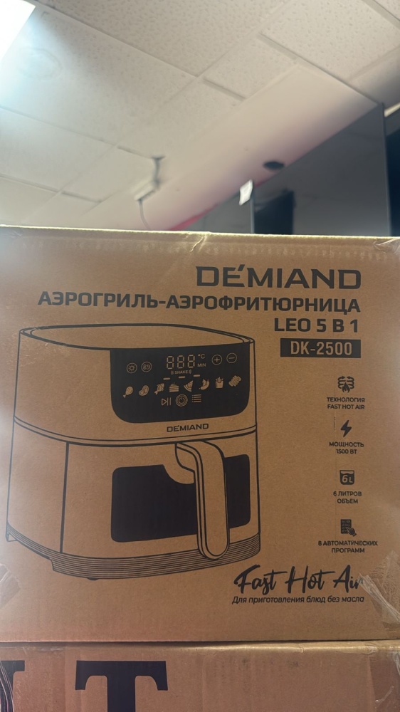Гриль Аэрогриль Dk-2200