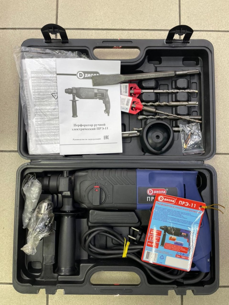 Перфоратор Диолд ПРЭ -11