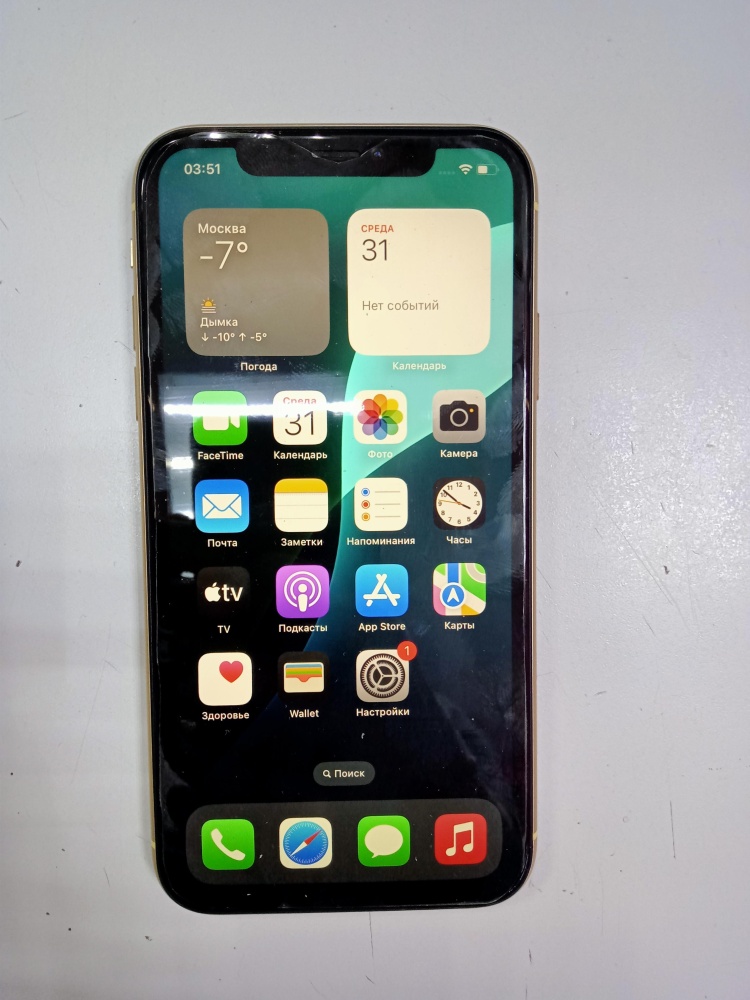 Смартфон iPhone XR 128 Gb