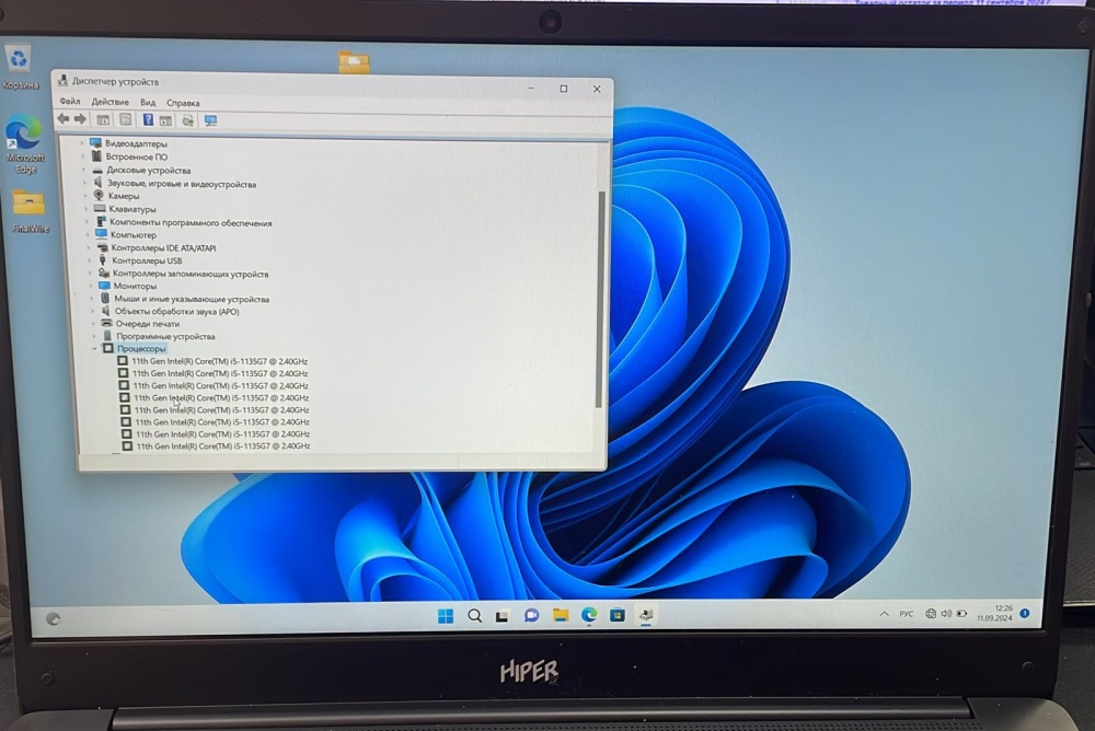 Ноутбук Hiper i5 11gen 8*2.4/16/512/1