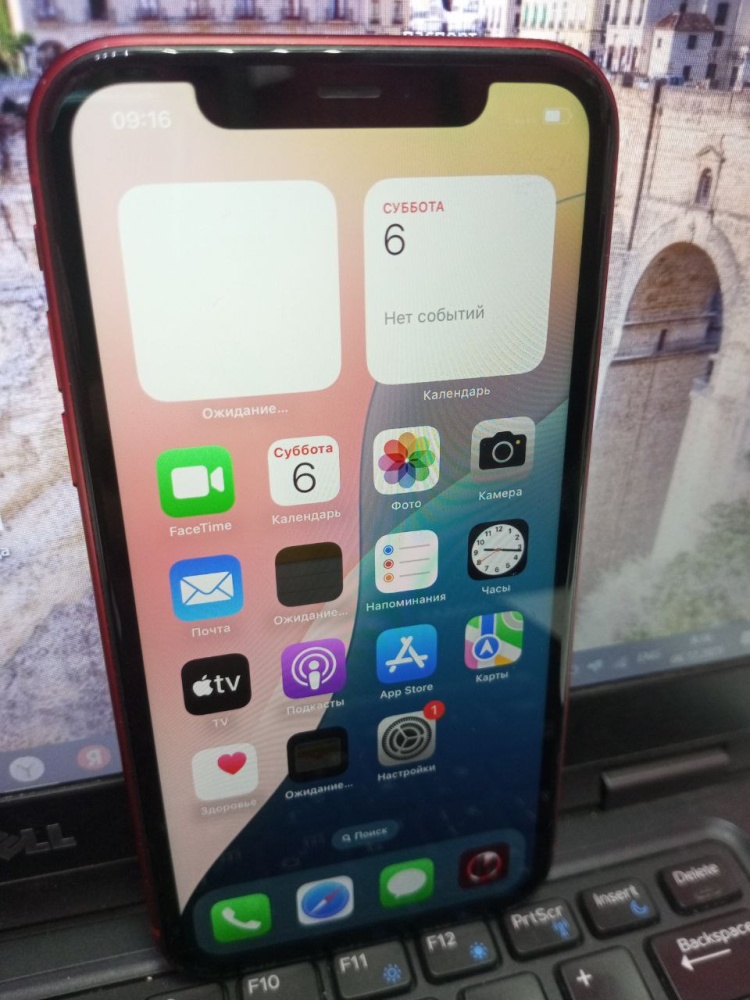 Смартфон iPhone 11 64Gb