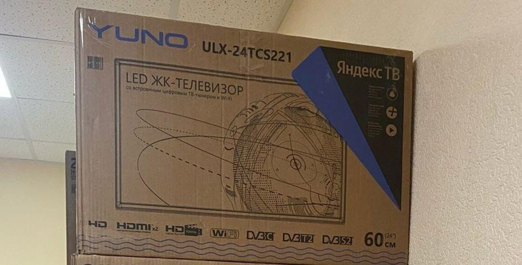 Телевизор Yuno TV Led  24 Смарт Яндекс ТВ