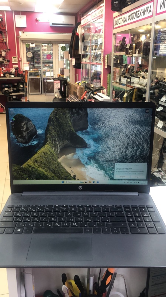 Ноутбук HP Laptop 15s fq2xxx