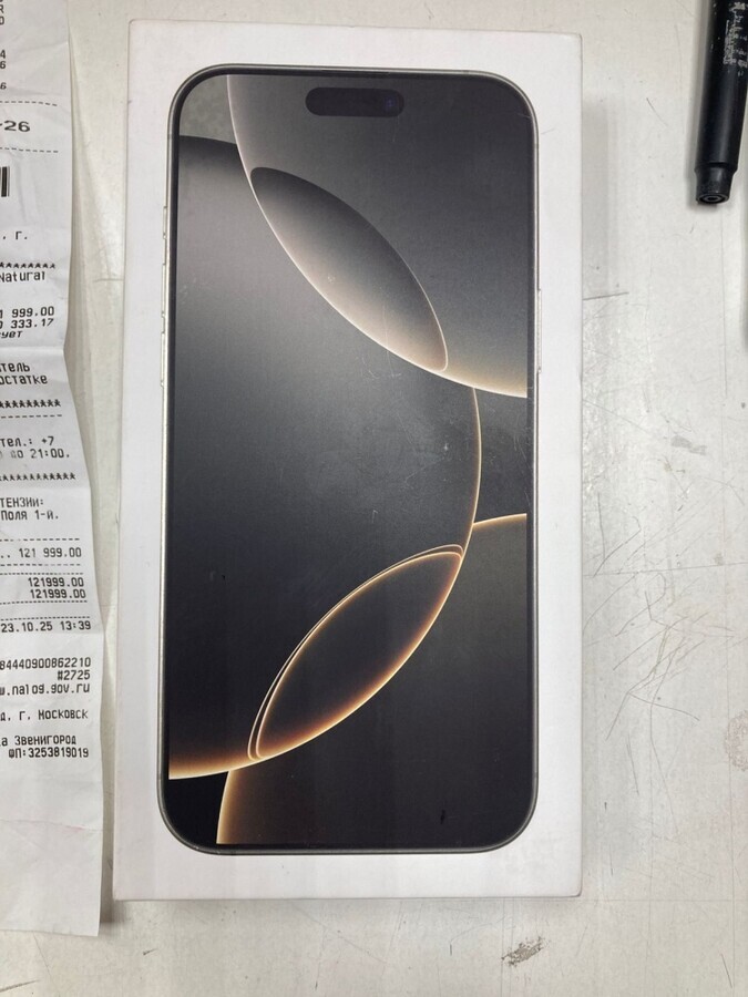 Смартфон iPhone16 про МАX 256Gb