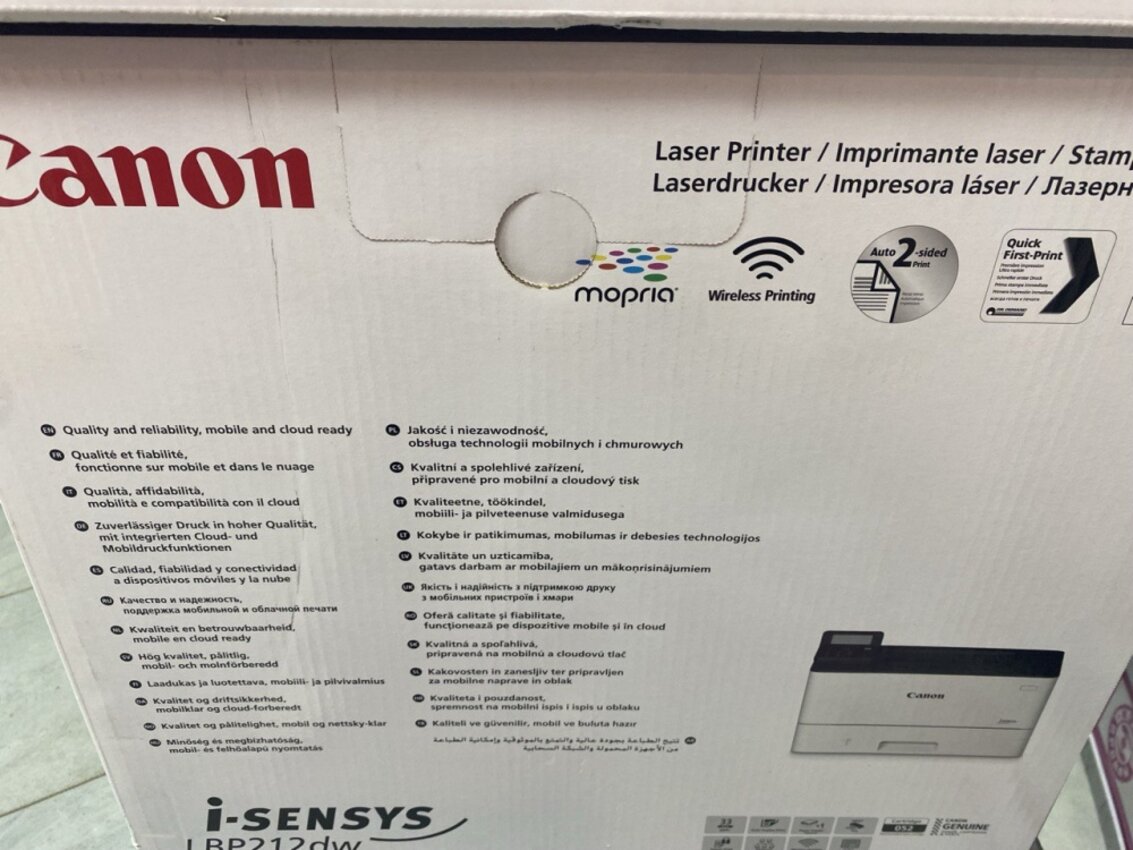 Принтер CANON LBP212DW