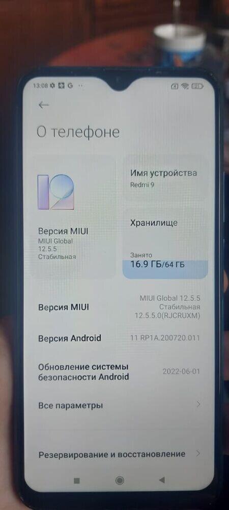 Смартфон Xiaomi Redmi 9 4\64