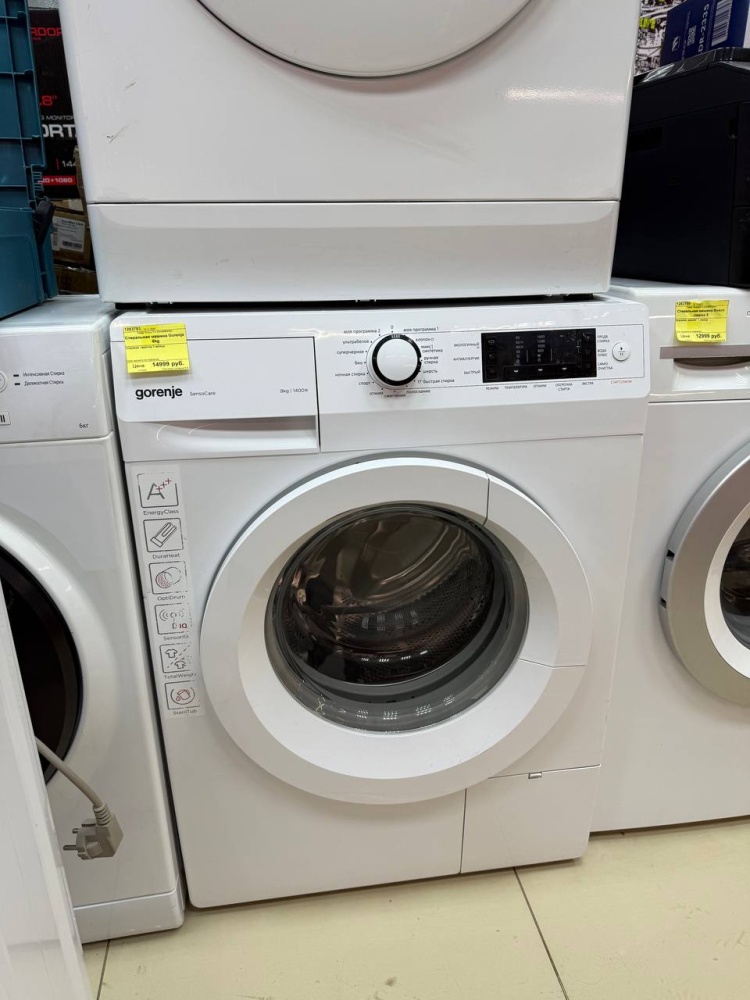 Стиральная машина Dexp