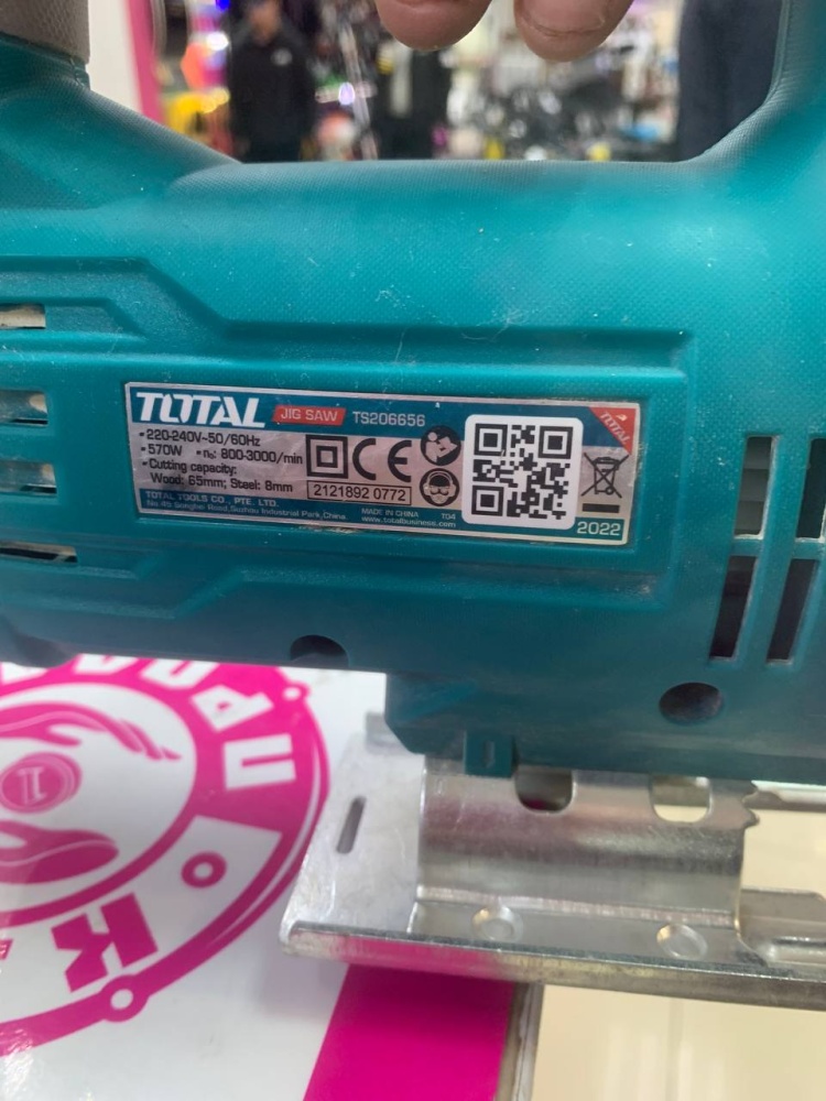Лобзик TOTAL