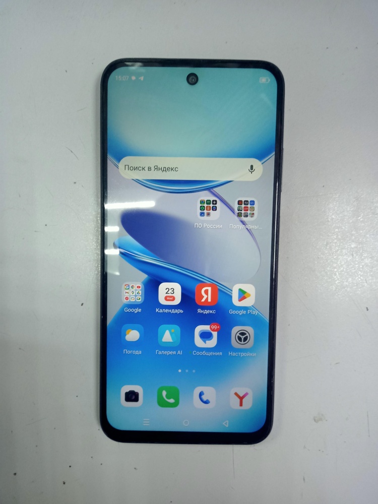 Мобильный телефон Infinix SMART 9