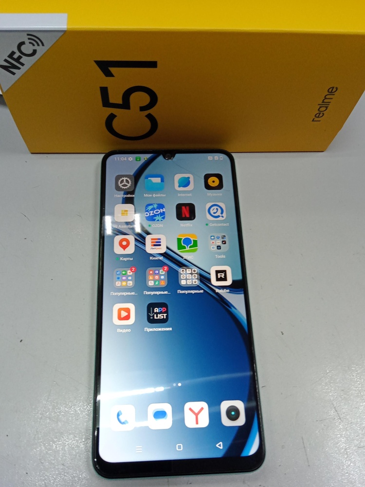 Смартфон Realme C51