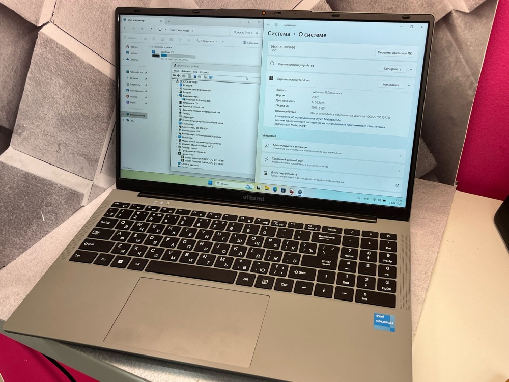 Ноутбук Vitumi Celeron 2x1.1/8/256