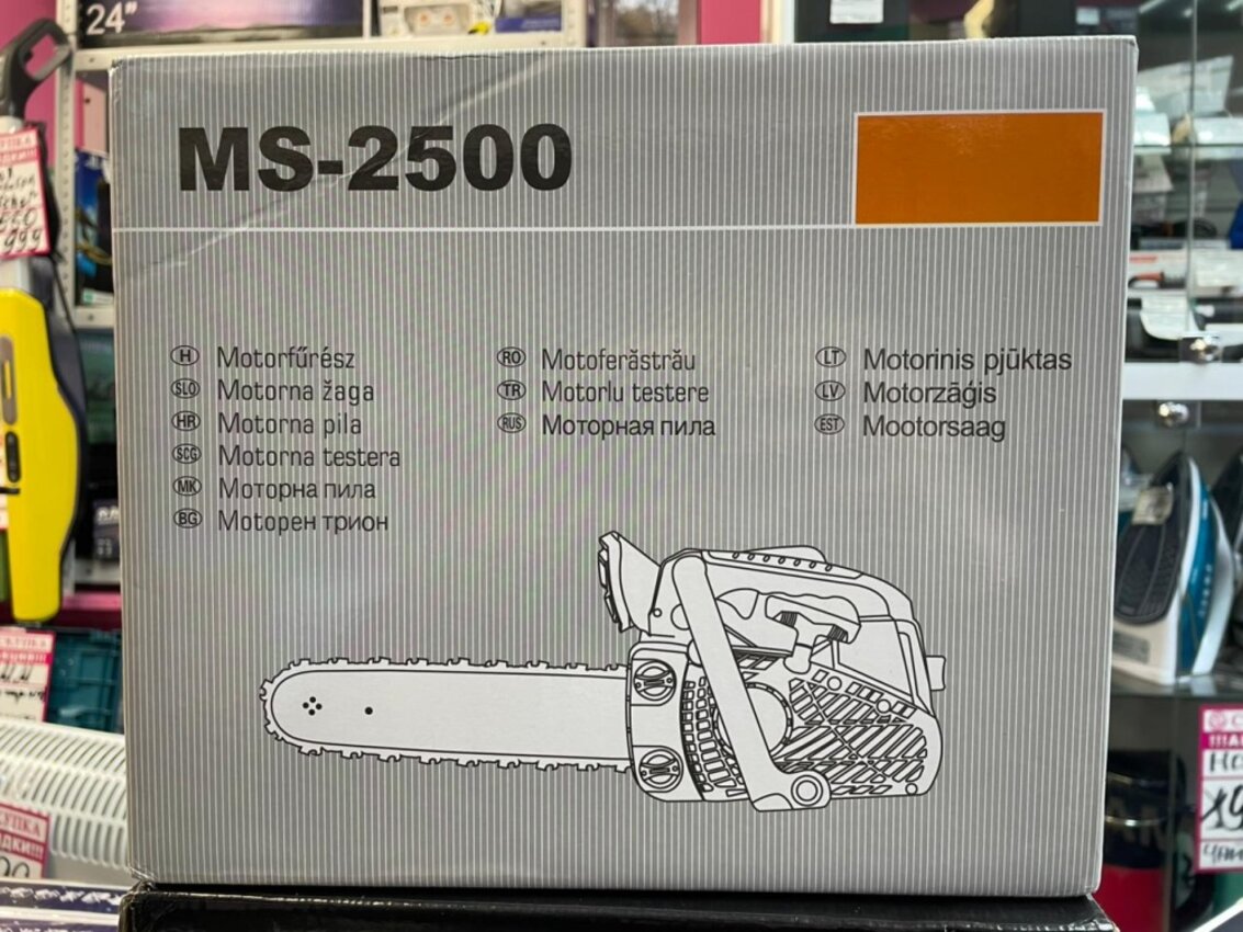 Бензопила STIHL 12