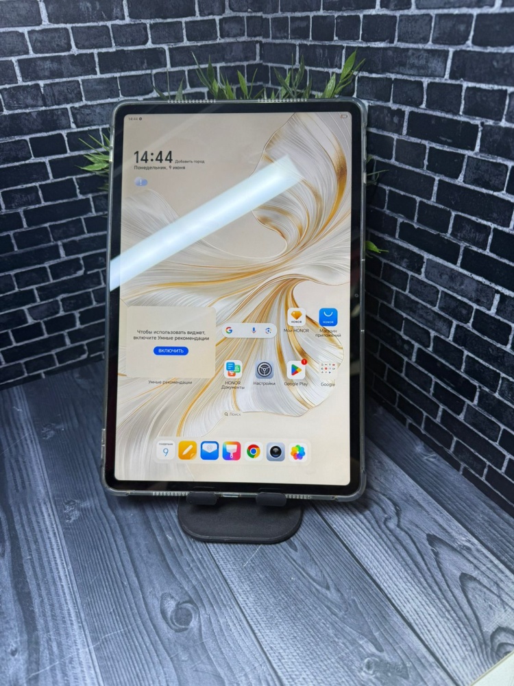 Планшет Honor Pad 9 8-256