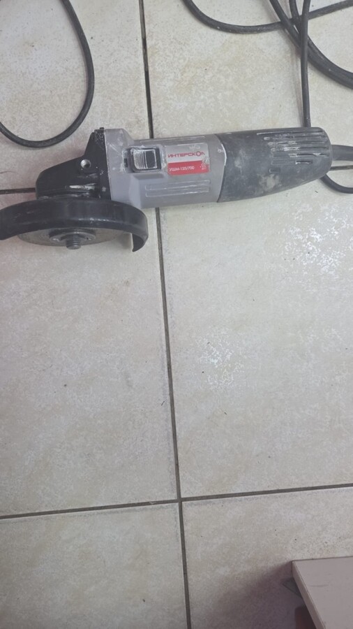 УШМ (Болгарка) Интерскол