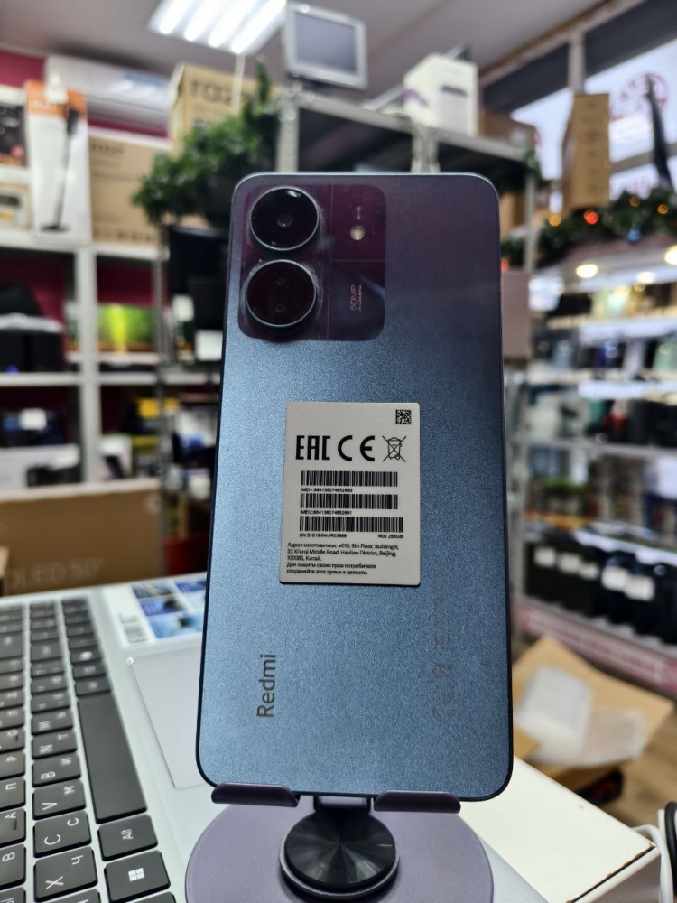 Смартфон Xiaomi Redmi 13C 8/256GB