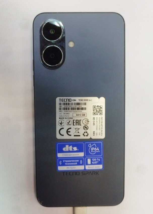 смартфон Tecno  Spark Go2 4/64