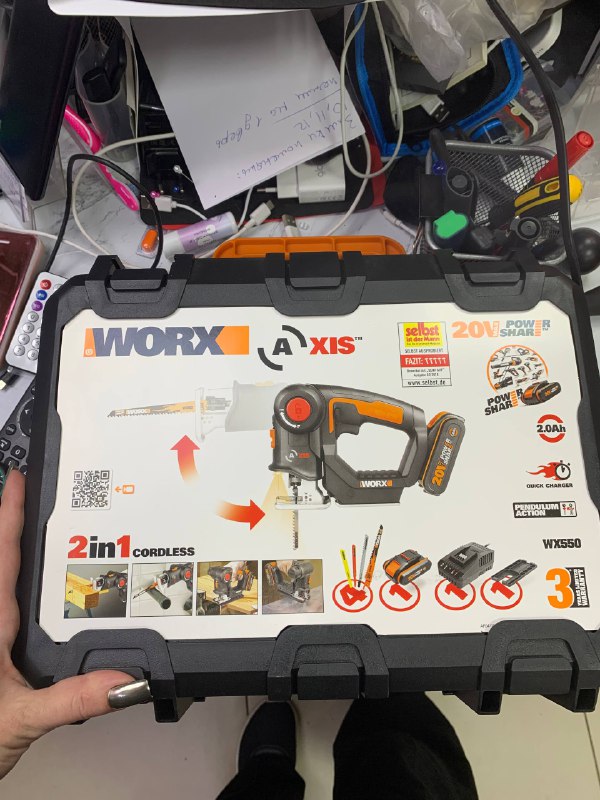 Лобзик-сабельная пила