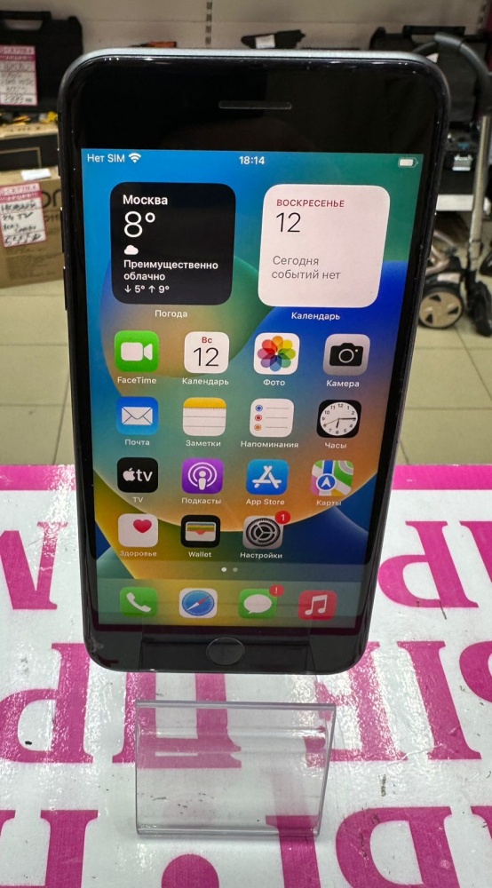 Смартфон iPhone 8+ 64 Gb