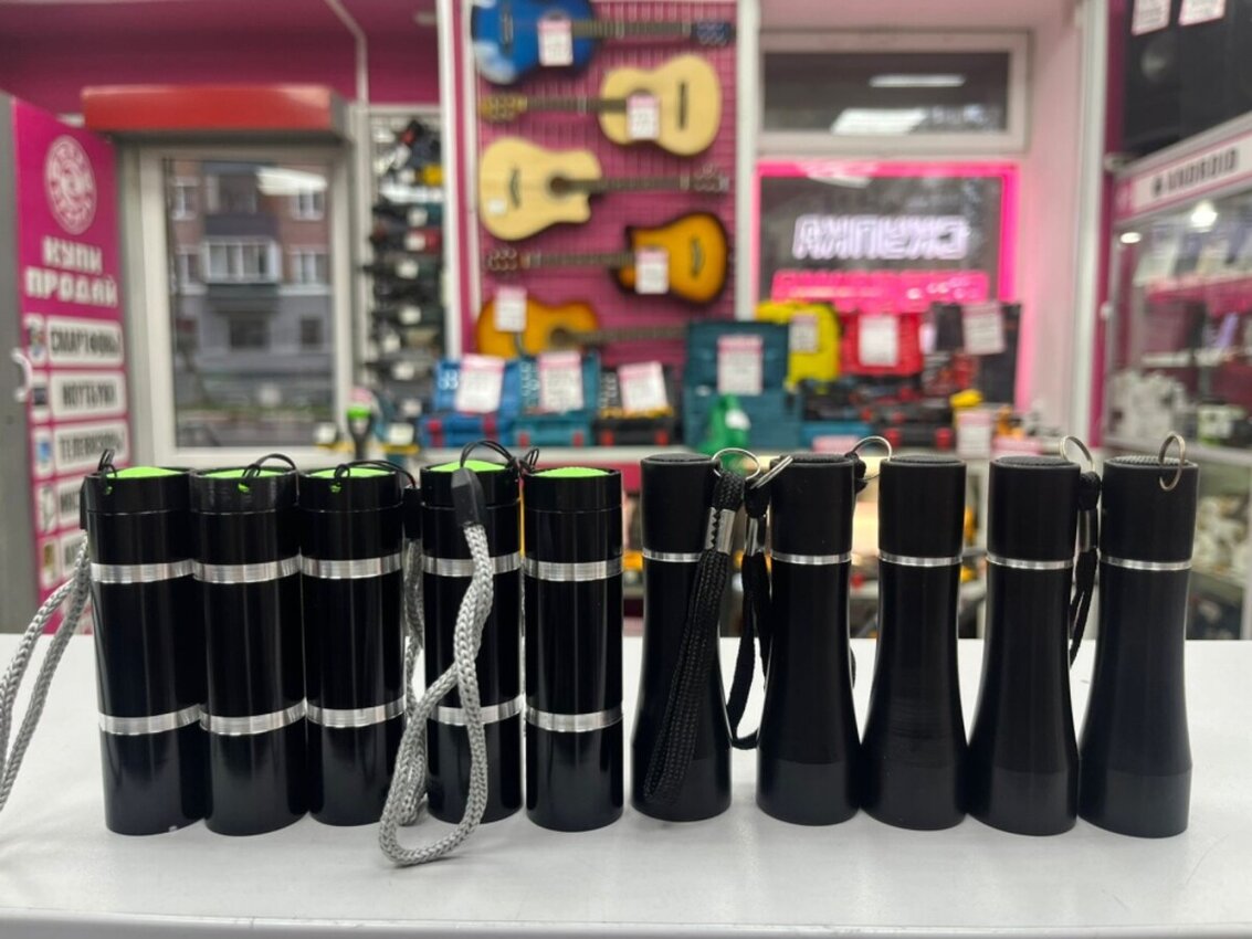 Фонарь корманный