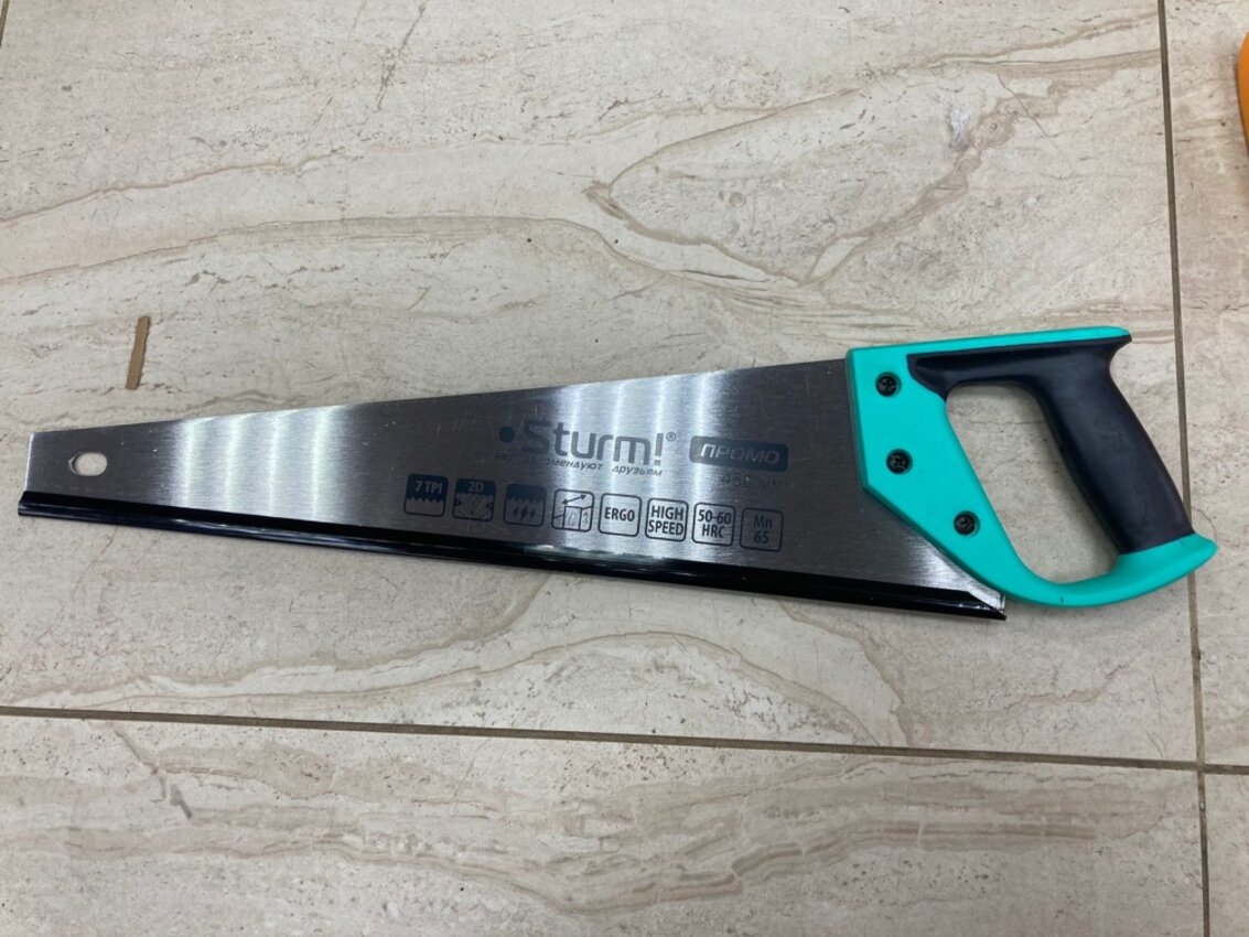 Пила ручная Sturm 450мм