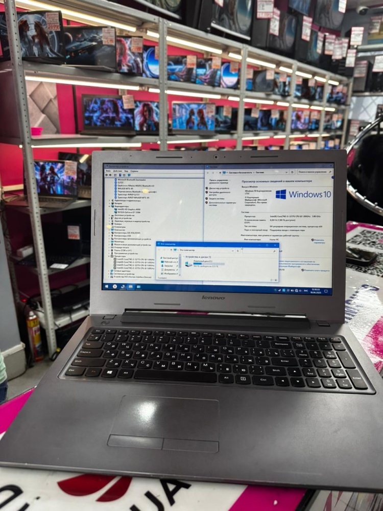 i-3 3217u 1.8*4/8/256