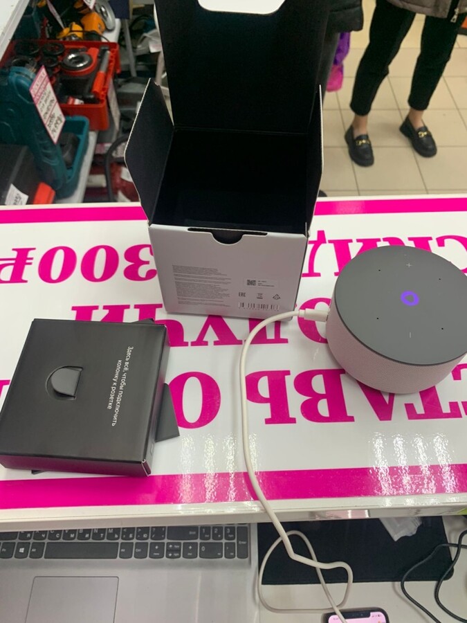 Акустика Яндекс-станция мини 3 поколения