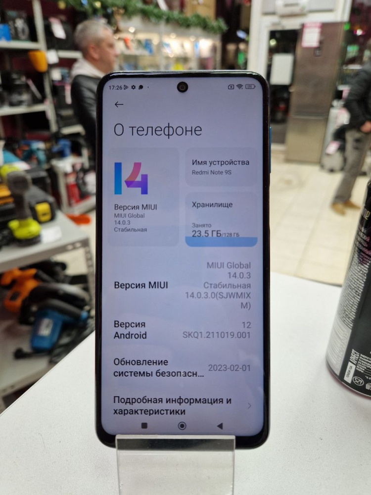 Смартфон Xiaomi Redmi note 9S 6\128